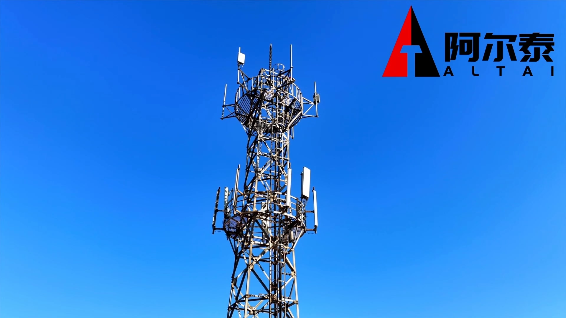 torre de telecomunicaciones de acero angular