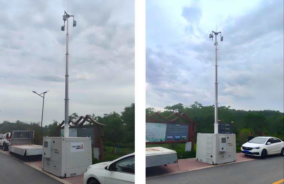 emergency cell cabinet