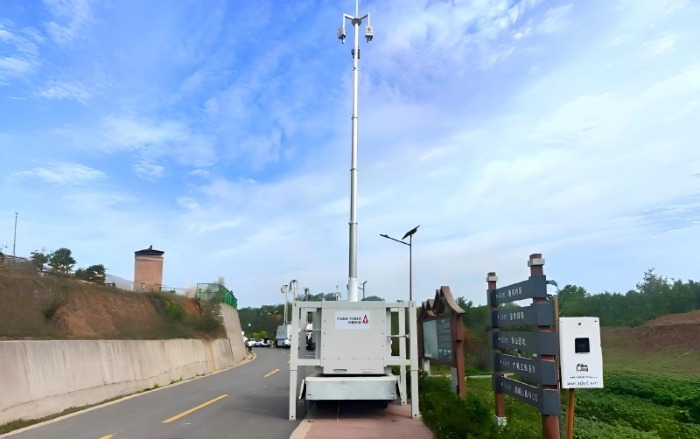 emergency telecom shelter