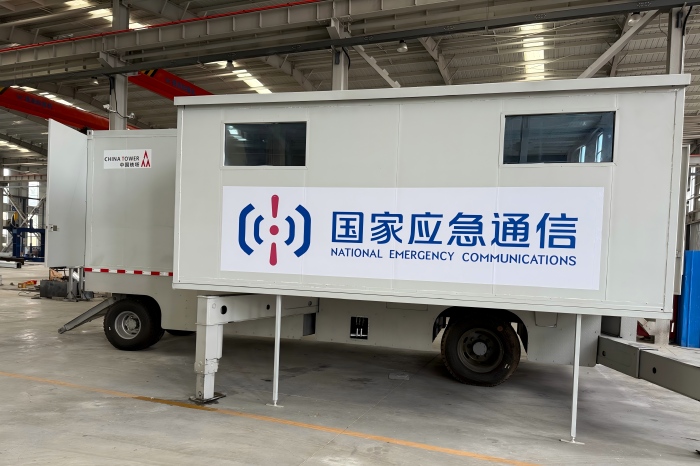 mobile base station
