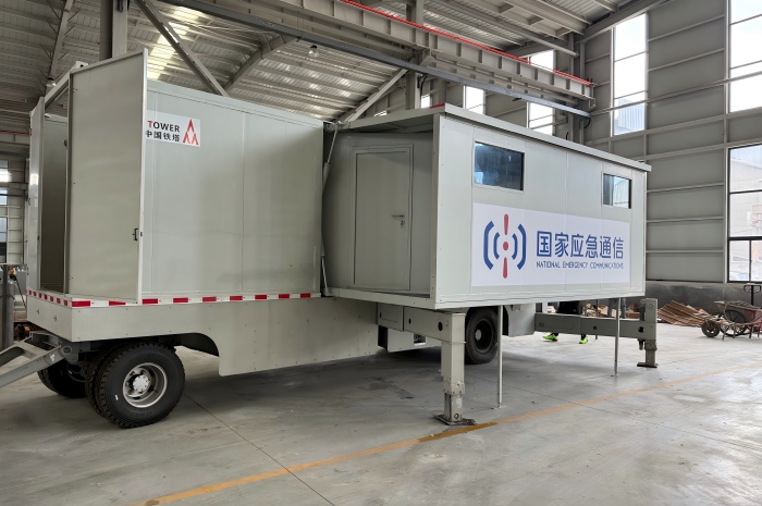 portable cell base station
