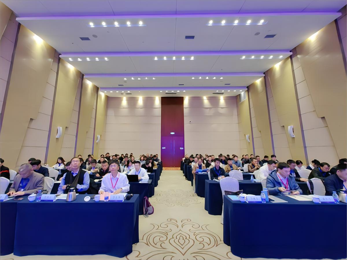 Curso de formación práctica en fabricación de estructuras de acero finalizó en Guangzhou
        