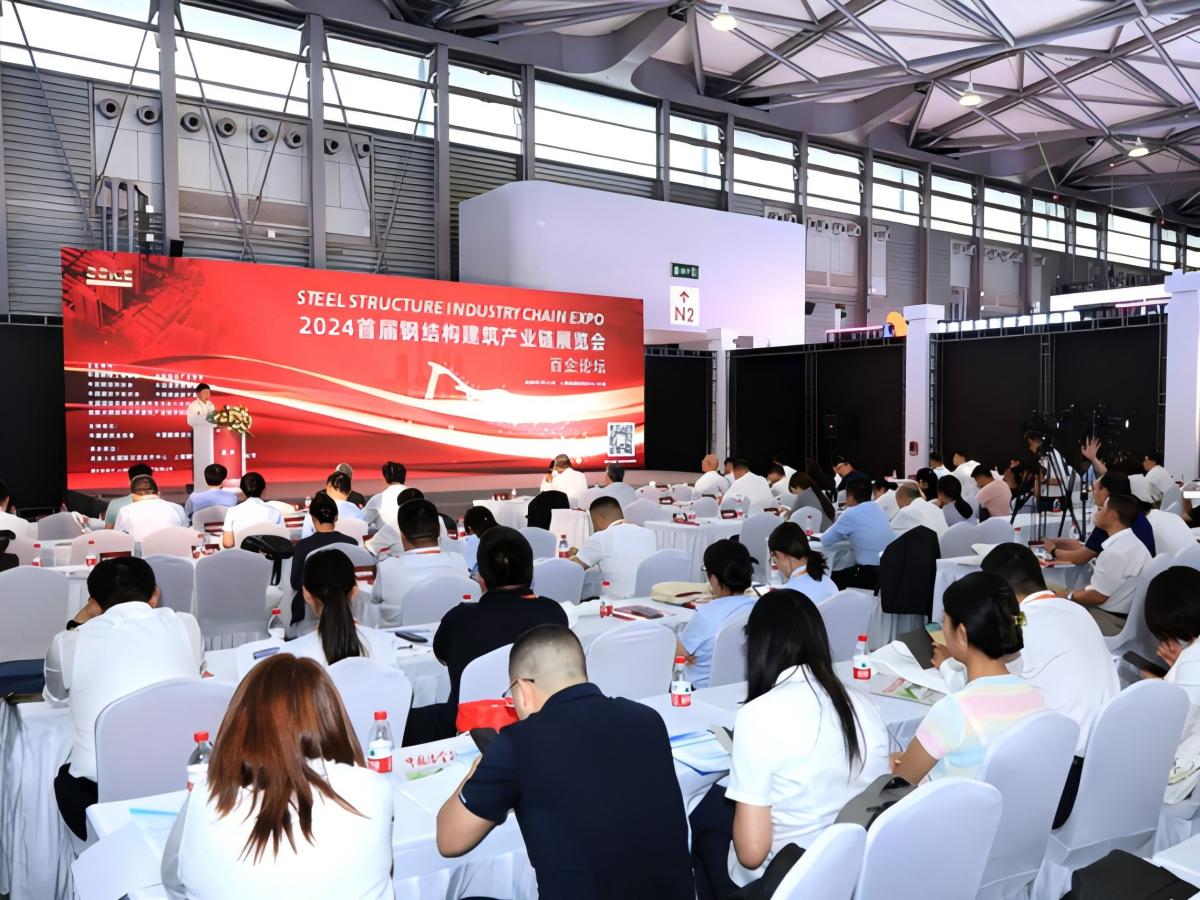 Se celebra el Foro de Cien Empresas de la Cadena de la Industria de la Construcción de Estructuras de Acero de China