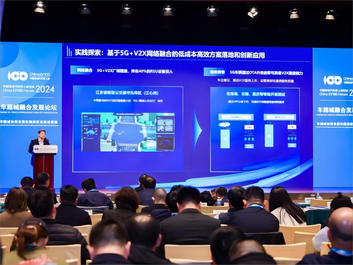 China Mobile crea una solución de Internet de vehículos de 